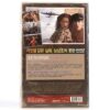 Black Book (2006) Korean Late VHS Rental [NTSC] Korea Paul Verhoeven Zwartboek
