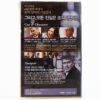 Michael Clayton (2007) Korean Late VHS Rental [NTSC] Korea George Clooney