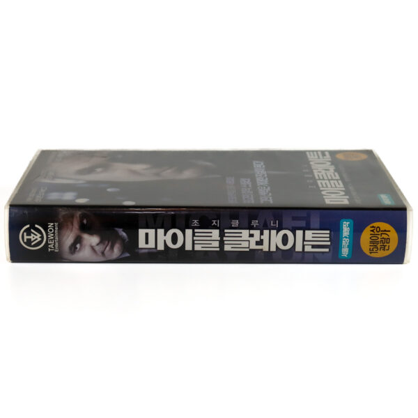 Michael Clayton (2007) Korean Late VHS Rental [NTSC] Korea George Clooney