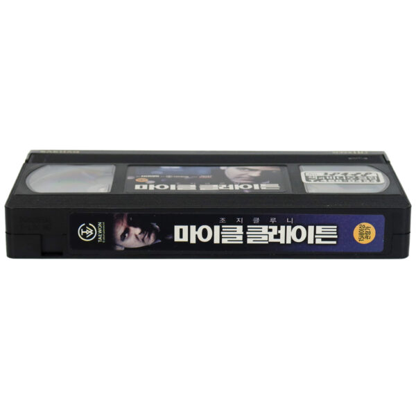 Michael Clayton (2007) Korean Late VHS Rental [NTSC] Korea George Clooney