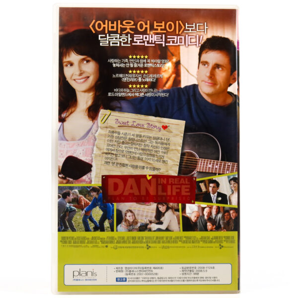 Dan in Real Life (2007) Korean Late VHS [NTSC] Korea Steve Carell