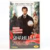The Illusionist (2006) Korean Late VHS Rental [NTSC] Korea Edward Norton