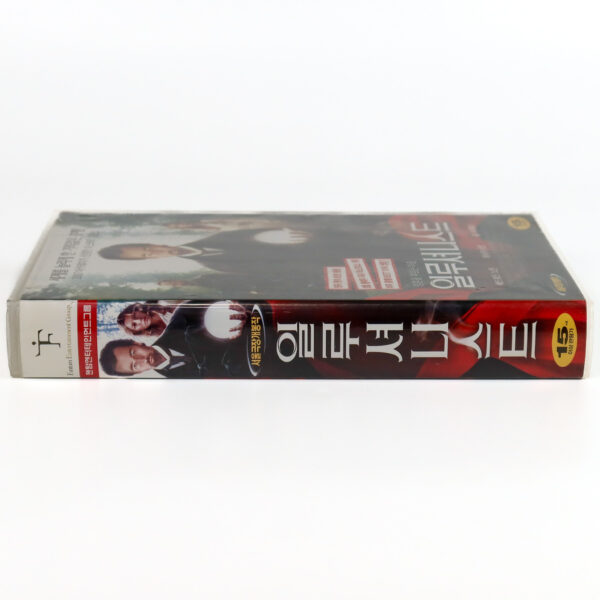 The Illusionist (2006) Korean Late VHS Rental [NTSC] Korea Edward Norton