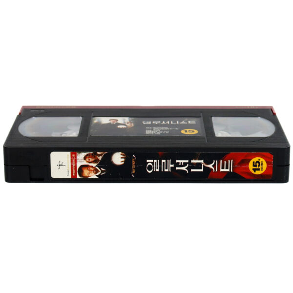 The Illusionist (2006) Korean Late VHS Rental [NTSC] Korea Edward Norton