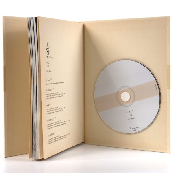 Lee Seung Gi - Forest Mini Album CD K-Pop 2012 숲