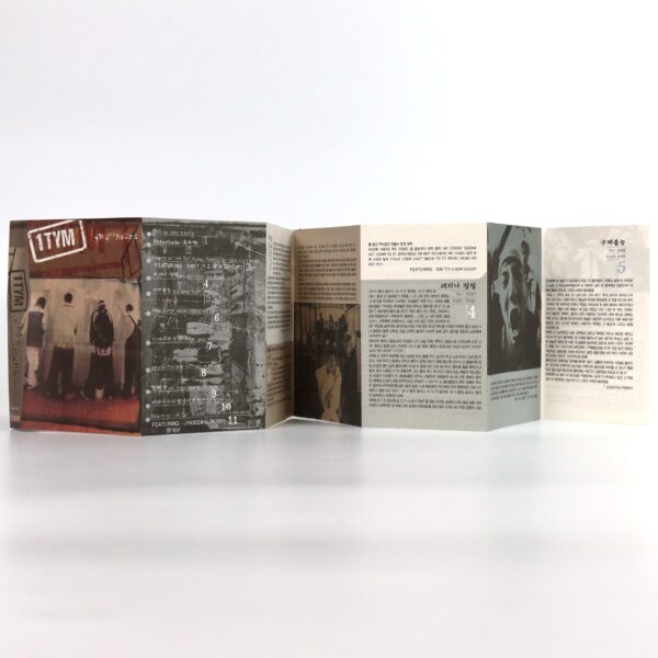 1TYM - 2nd Round Album Cassette Tape K-Pop Hip Hop 2000