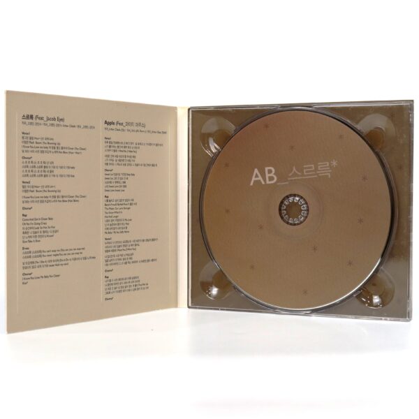 AB - Seuleuleuk Promo Single CD Album K-Pop 2011 스르륵