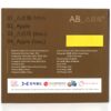 AB - Seuleuleuk Promo Single CD Album K-Pop 2011 스르륵