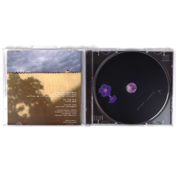 Adultchild - Todak Todak Album CD Promo Indie Pop K-Pop 2020