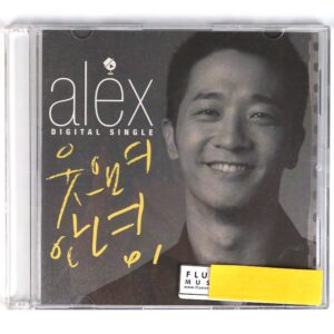 Alex - Hello With A Smile Promo Single CD Album Indie K-Pop 2011 웃으며 안녕