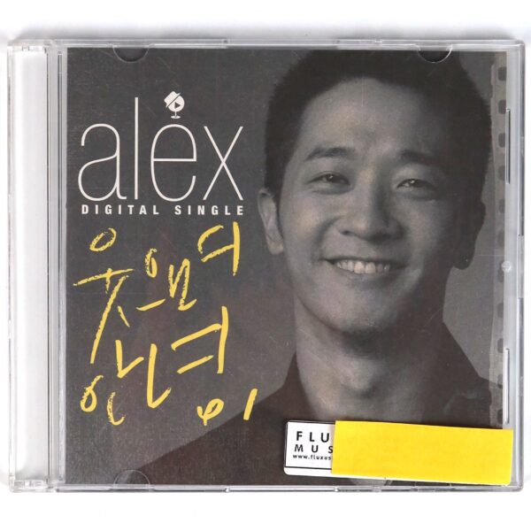 Alex - Hello With A Smile Promo Single CD Album Indie K-Pop 2011 웃으며 안녕