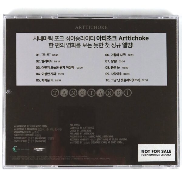 Arttichoke - Arttichoke Album CD 2020 Indie Pop Korea K-Rock