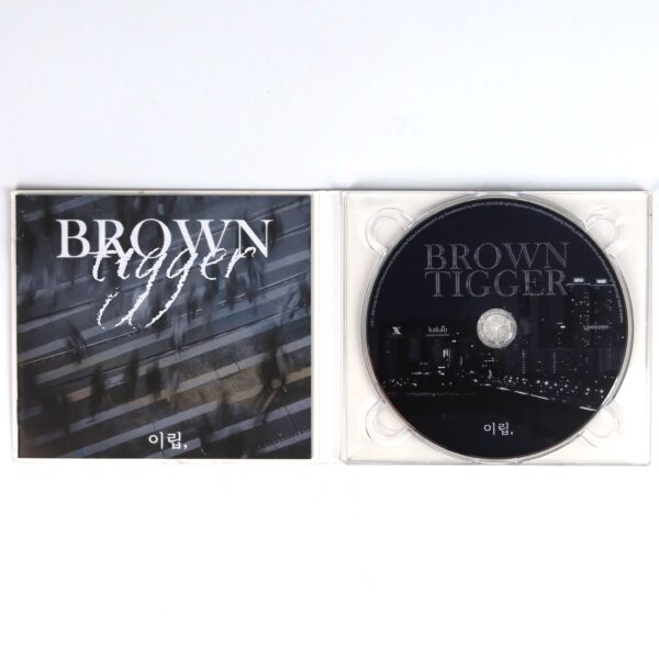 Brown Tigger - Yi Rip Album CD Promo K-Rap Hip Hop 2024
