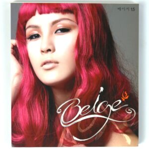 Beige - Xoxo Album CD Promo K-Pop 2009