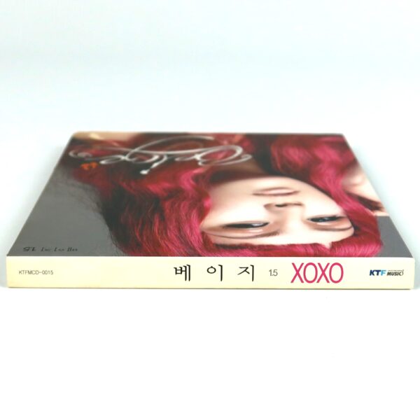 IMG_7371 Beige - Xoxo Album CD Promo K-Pop 2009