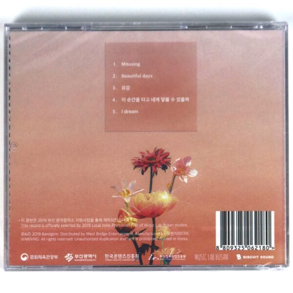 Bandgirin - Beautiful Days Album CD Sealed Korean Indie Rock 2019