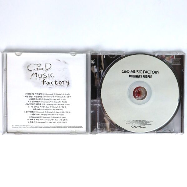 C&D Music Factory - Ordinary People Album CD K-Pop 2011