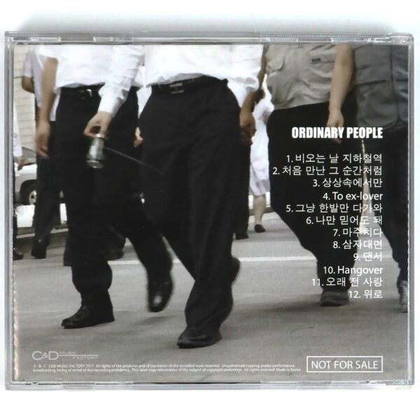 C&D Music Factory - Ordinary People Album CD K-Pop 2011