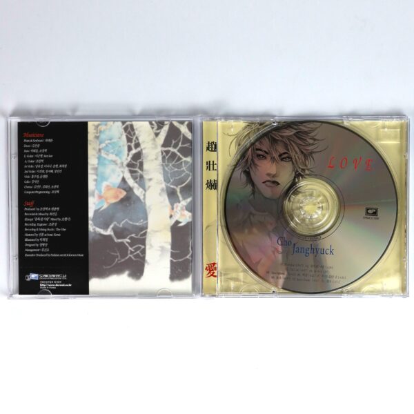 Cho Jang Hyuck - Love 3rd Album CD K-Rock Ballad K-Pop 2000 Hyuk