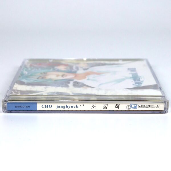 Cho Jang Hyuck - Love 3rd Album CD K-Rock Ballad K-Pop 2000 Hyuk