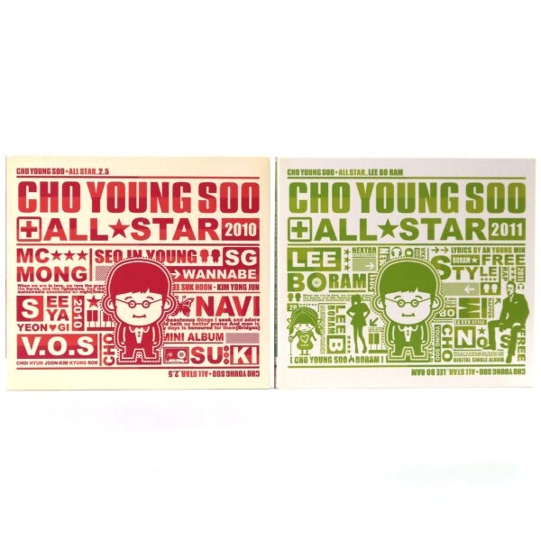 Cho Young Soo + All Star 2010 & 2011 Set Album CD K-Pop 4Minute Seeya Lee Boram