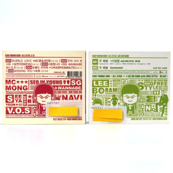 Cho Young Soo + All Star 2010 & 2011 Set Album CD K-Pop 4Minute Seeya Lee Boram