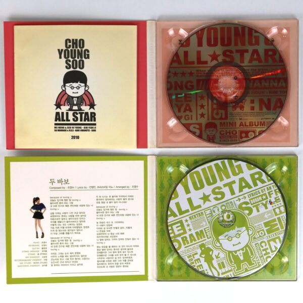 Cho Young Soo + All Star 2010 & 2011 Set Album CD K-Pop 4Minute Seeya Lee Boram