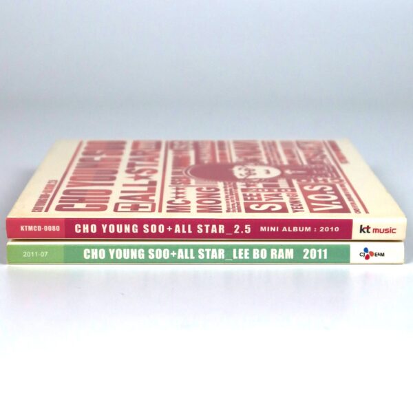 Cho Young Soo + All Star 2010 & 2011 Set Album CD K-Pop 4Minute Seeya Lee Boram