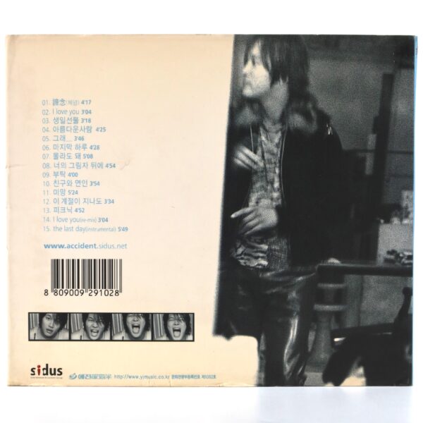 Cha Tae Hyun - Accident 1st Album CD K-Pop 2001 My Sassy Girl