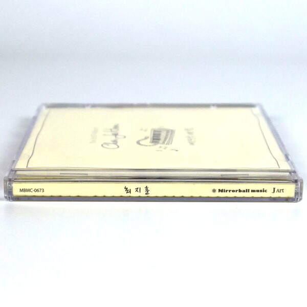 Choi Jee Hoon - Korea Route 1 Album CD Korean Indie Singer-Songwriter K-Pop 2013