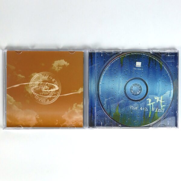 Cho Kyu Chan - The 4th Wind Album CD 90s K-Pop 1997