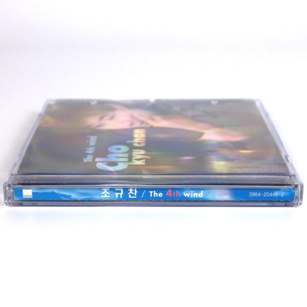 Cho Kyu Chan - The 4th Wind Album CD 90s K-Pop 1997