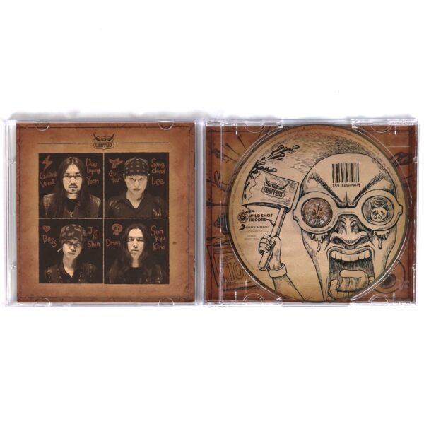 The Choppers - Common Sense Album CD Korean Sludge Groove Metal K-Rock 2013