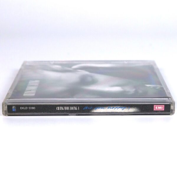 IMG_7514 Chung Won Young - Are You Happy? Album CD Korean Pianist Jazz Pop 2003