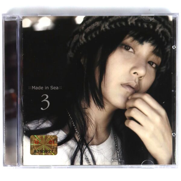 Bada - Made In Sea Album CD K-Pop 2006 S.E.S