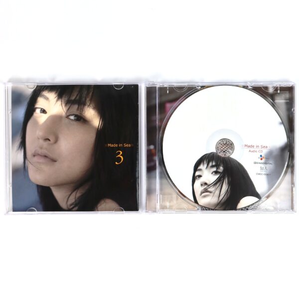 Bada - Made In Sea Album CD K-Pop 2006 S.E.S