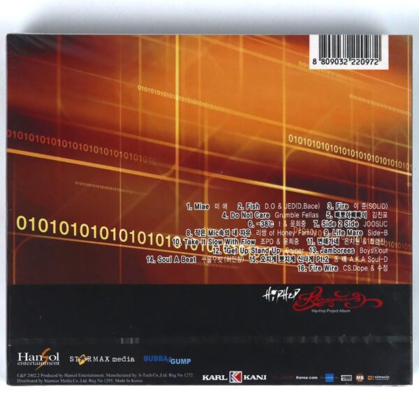 HipHop Kharisma Project Album CD Sealed K-Rap Korean Hip Hop 2002 Joosuc Side-B