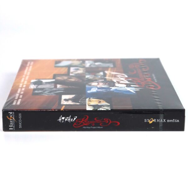 HipHop Kharisma Project Album CD Sealed K-Rap Korean Hip Hop 2002 Joosuc Side-B