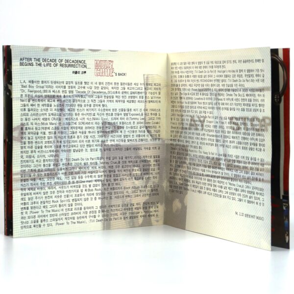 Mötley Crüe - Motley Crue Korean CD Album Korea Sticker