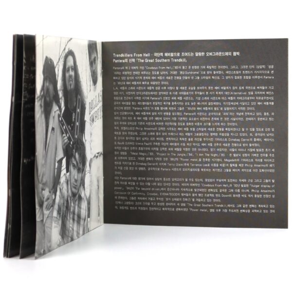Pantera - The Great Southern Trendkill Korean CD Album Korea