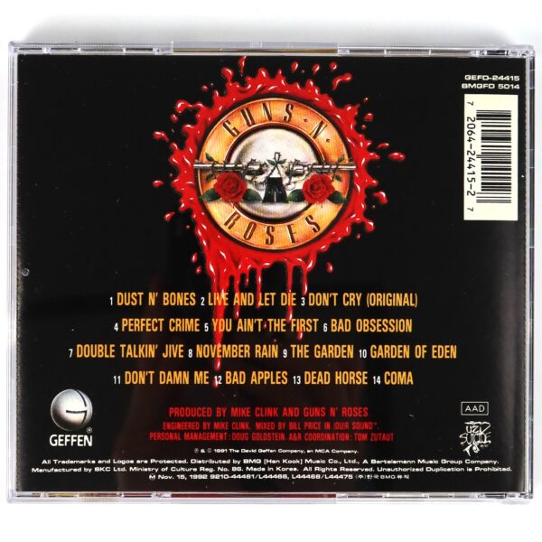 Guns N' Roses - Use Your Illusion I Korean CD Album Korea 1992