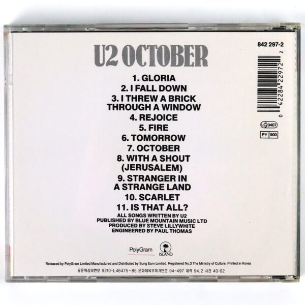 U2 - October Korean Album CD Korea