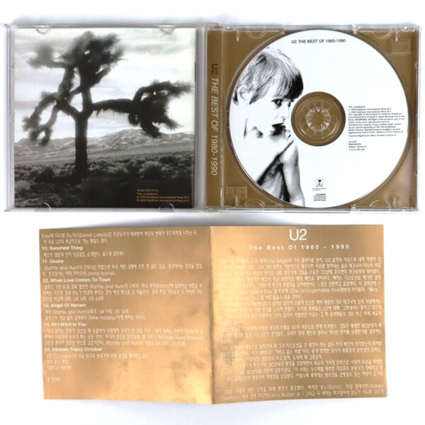 U2 - The Best Of 1980-1990 Korean Album CD Korea