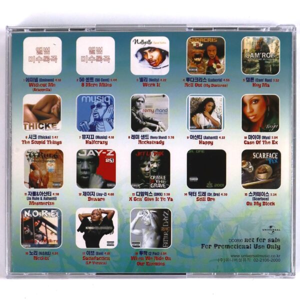 Universal Music R&B Hip Hop Sampler CD Korea Eminem Nelly Jay-Z 50 Cent 2000
