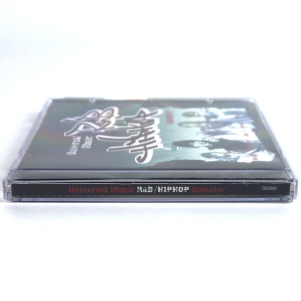 Universal Music R&B Hip Hop Sampler CD Korea Eminem Nelly Jay-Z 50 Cent 2000