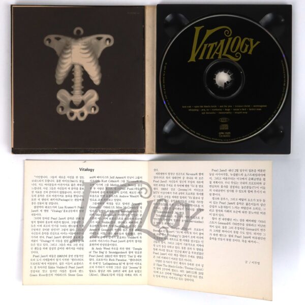 Pearl Jam - Vitalogy Korean CD Album Korea [read]