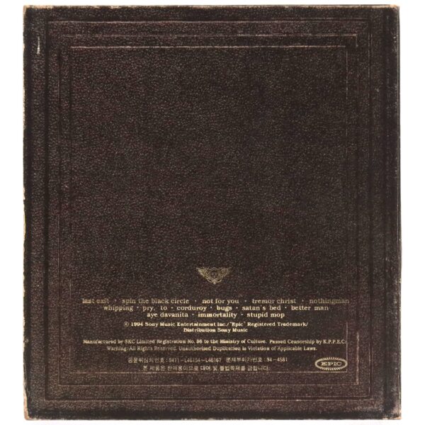 Pearl Jam - Vitalogy Korean CD Album Korea [read]