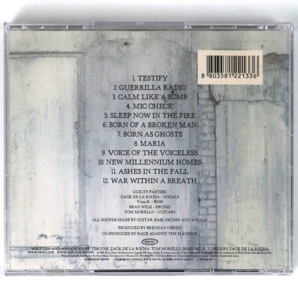 Rage Against The Machine - The Battle Of Los Angeles Korean CD Album Korea