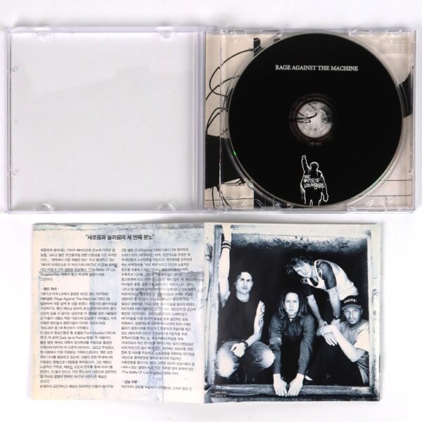 Rage Against The Machine - The Battle Of Los Angeles Korean CD Album Korea