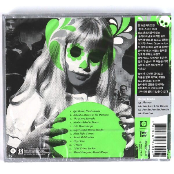 Deerhoof - Deerhoof vs. Evil Korean CD Album Sealed Korea OBI Hype Sticker